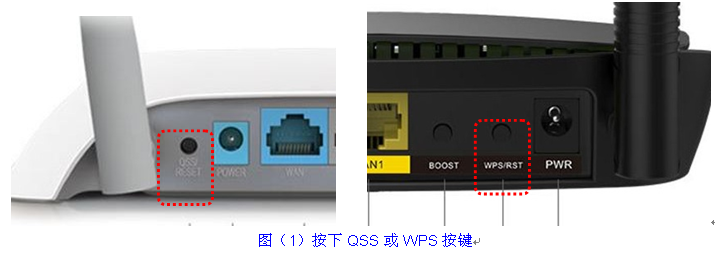 爱普生配置无线网络打印和扫描功能的教程