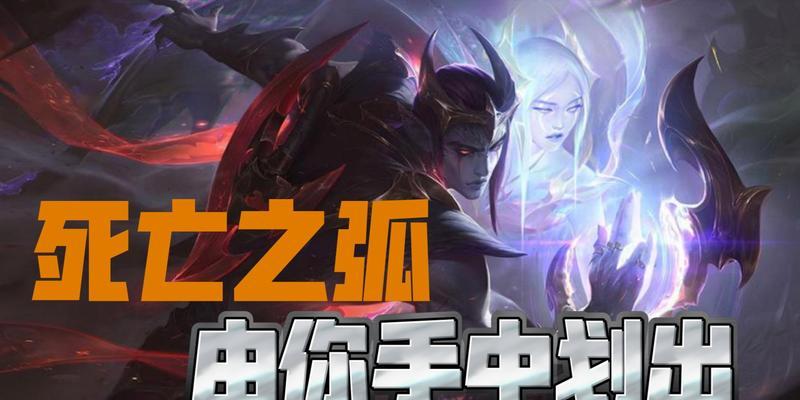 重骑游侠出装顺序攻略(从菜鸟到高手,掌握出装顺序的关键)