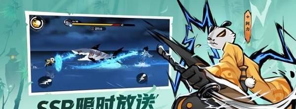 以忍者必须死3海岛探险——寻找失落的宝藏(探秘神秘海岛,挑战忍者难度,寻找失落宝藏)