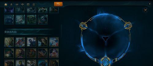 《LOL》海克斯科技魔腾特效展示(体验未来,领略狂欢)