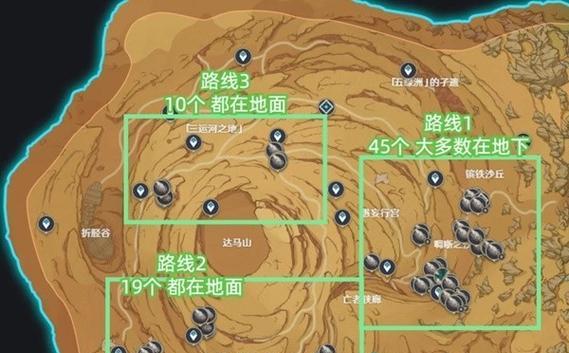 原神宝石搜集攻略（探索大陆，获取绝世之宝；灵巧手法，成功搜集宝石。）