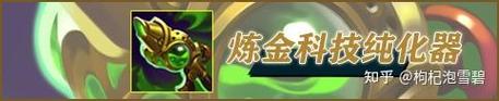 端游娜美出装思路攻略（娜美出装推荐及技巧，助你成为游戏中的强力法师）