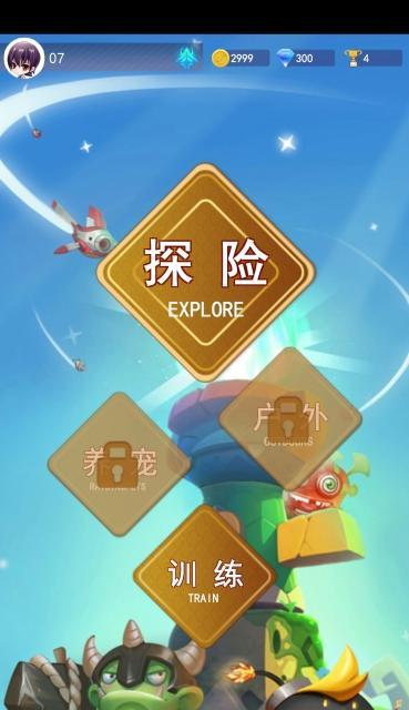 玩转文字游戏人生手游攻略（揭秘必备攻略，让你在游戏中无敌！）