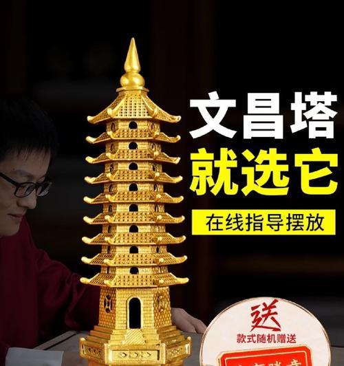 以一步高升玩法攻略（揭秘一步高升玩法的关键策略，助您事业腾飞）