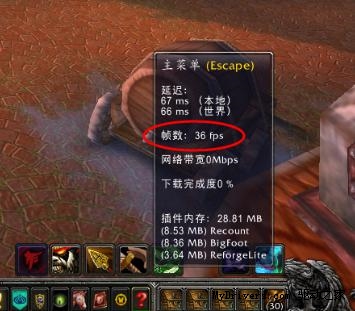 驱动技巧：NVIDIA显卡如何优化游戏