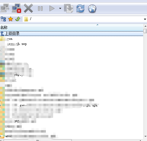 flashfxp导出站点方法 flashfxp导出密码教程