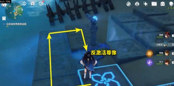 《原神》门户清理任务攻略（触发完成详解，让你轻松完成任务）