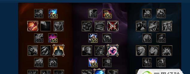 虚空女皇玩法出装攻略——征服召唤师峡谷的霸主（了解虚空女皇的奥秘，制霸召唤师峡谷！）