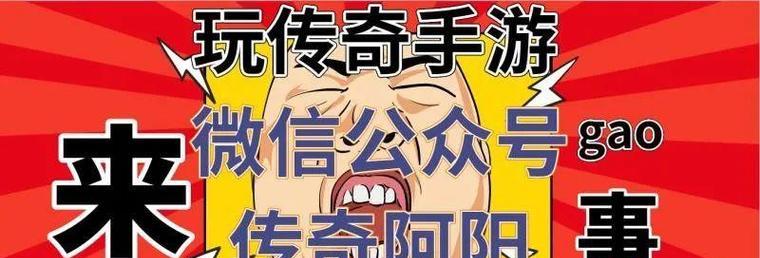 无双乱舞6.9攻略（从零开始，掌握关键技能和策略，成为无双之王！）