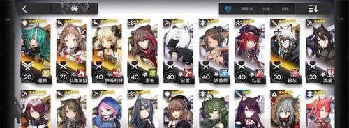 《明日方舟》1~11关卡攻略全解！（想在游戏中更快升级？这个攻略绝对不能错过！）