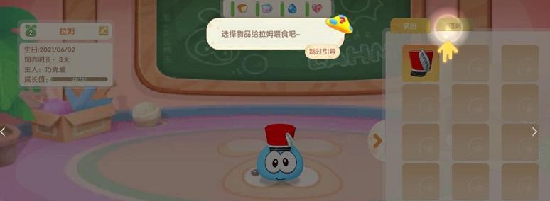 《摩尔庄园》游戏黑糊糊粥的制作方法（手把手教你如何在游戏中制作营养美味的黑糊糊粥）