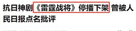 猎人手游枪械专家技能加点攻略(以培养枪械专家为例,打造最强枪手)