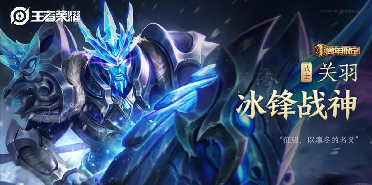 《魂斗罗归来》火焰发射器详解（属性图鉴、操作技巧全掌握！）