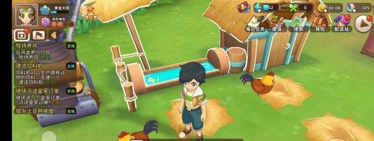 《悠长假期》游戏天赋如何升级？（提高游戏进程效率的关键在这里！）