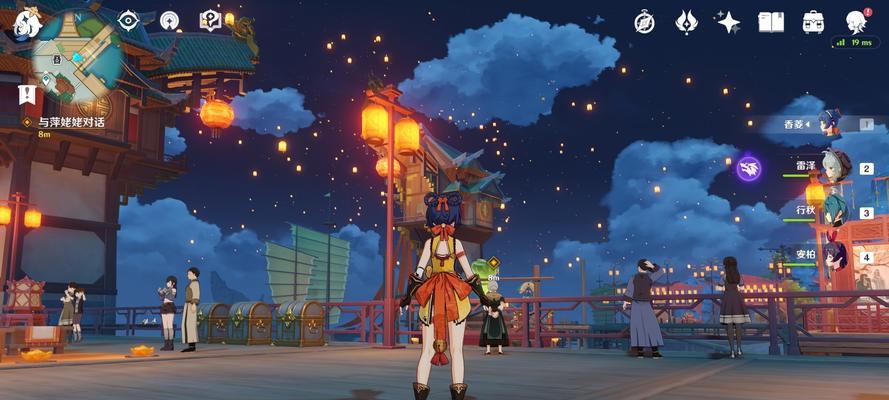 原神海灯节攻略（玩法详解，让你轻松入手）