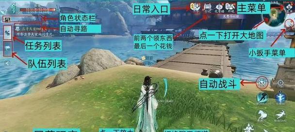 副本机制游戏攻略（打破常规，探索游戏世界的无尽可能性）
