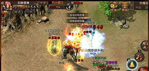 《炫酷PK，完胜法师！——原始传奇战士pk技巧攻略》（成为PK之王的必备指南）