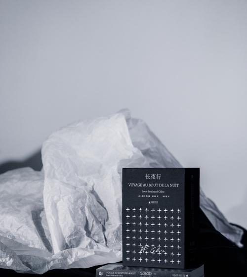 《苍空物语》游戏攻略——可可雅尔碎片获得指南(掌握获得可可雅尔碎片的技巧,轻松通关苍空物语)