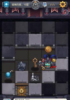 《以魔之根源处刑迷宫》完全攻略(零死角通关攻略,轻松突破迷宫难关)