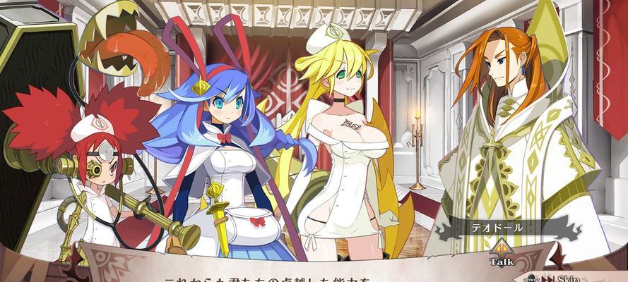 《以魔女2技能选择攻略》（解析游戏中最优技能组合，助你在战斗中称王）