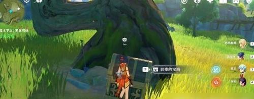 《异世轮回录》露明娜NPC剧情攻略（NPC剧情全解析，轻松拿下游戏关卡）