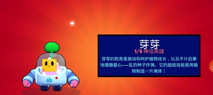 卡尔赏金猎人出装攻略(探寻胜利的钥匙,卡尔的完美装备)