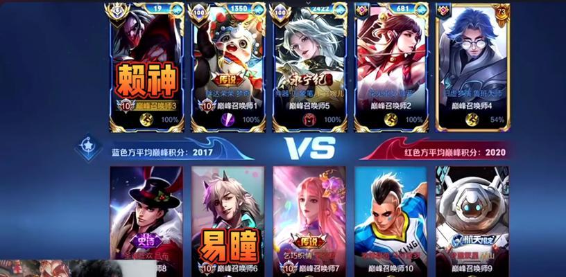 《边路曹操陌辰出装攻略》(陌辰出装的合理选择及技巧)