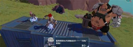 《幻塔》游戏耐力蘑菇攻略(如何获得耐力蘑菇,提高游戏体验)