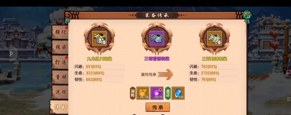 打造强力主角！造梦无双战力快速提升攻略！（从技能搭配到装备升级，细节揭秘提升战斗力的窍门！）