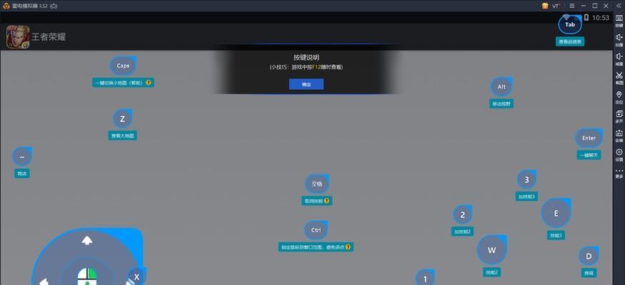 金蝉辅助出装符文攻略(让金蝉帮你战胜敌人,最强辅助符文攻略揭秘!)