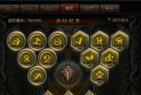 以至尊蓝月手游新手玩法攻略（玩转至尊蓝月手游，快速提升实力，成为最强玩家！）
