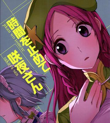 以决战朝鲜技能攻略（掌握攻略，夺取胜利的关键在于此）