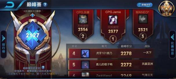 老鸟解说（精准定位+强势输出，助你成为无敌关二爷！）