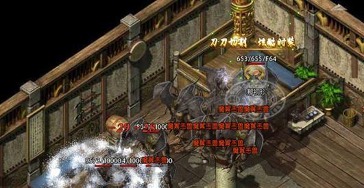 传奇恶魔祭坛攻略（详解恶魔祭坛走法，助你轻松通关！）