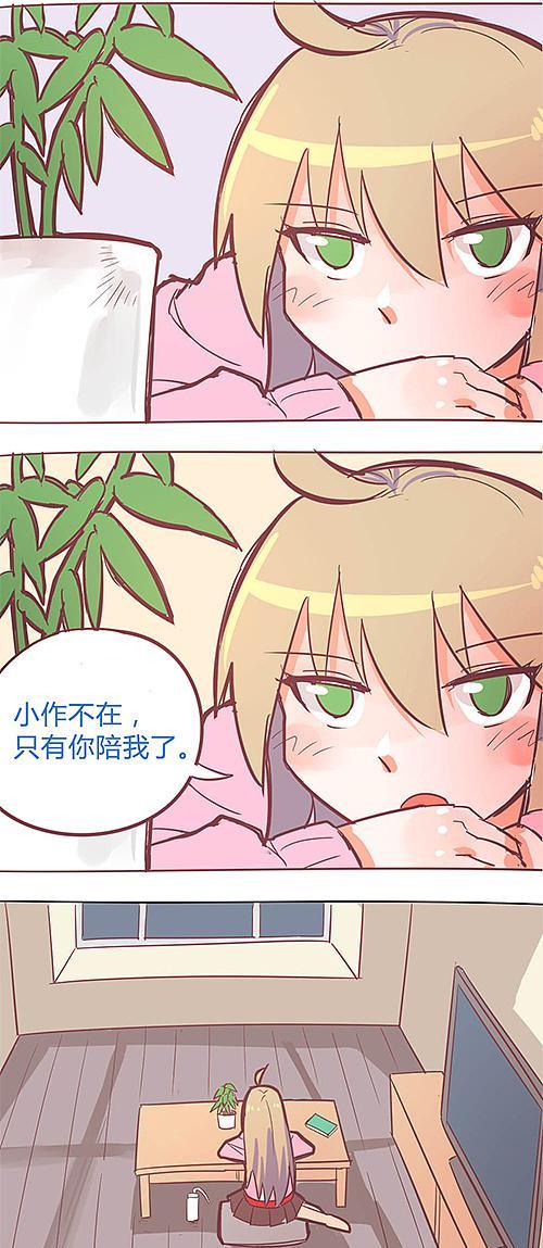 玫瑰小镇攻略技能大揭秘（发掘玫瑰小镇的无限魅力，游刃有余！）
