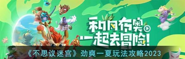 大江湖之苍龙与白鸟强力功法对比（哪个功法更适合你？如何选择？）