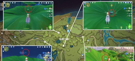 探索秘境，获取稀有宝藏（探索秘境，获取稀有宝藏）