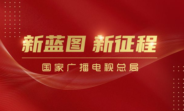 快手答题状元第二季2020 快手状元第二季答题入口