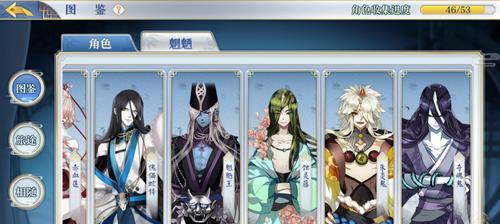 《梦间集体力恢复方法一览》（以游戏为主，轻松获取体力！）