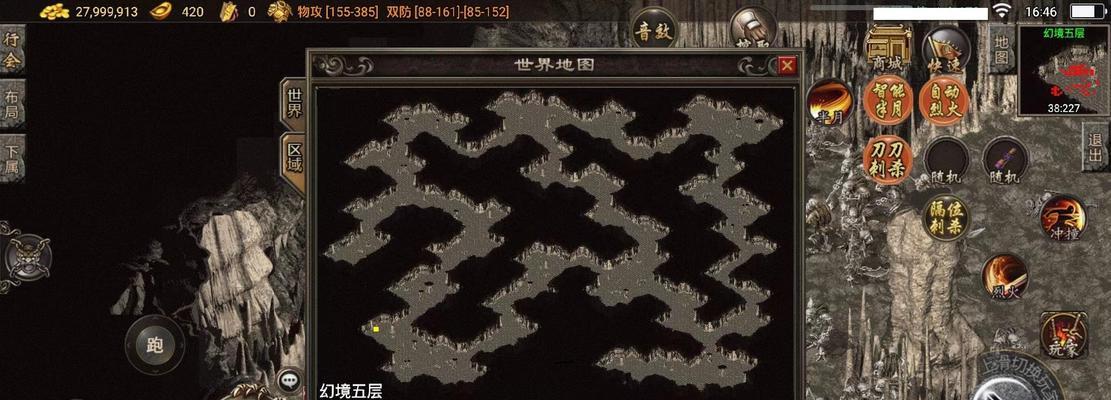 魔物迷宫攻略（成为顶级玩家的必备指南，一起探索魔物迷宫的奇妙世界！）