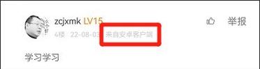 夺宝大作战攻略（夺宝大作战攻略全解析，让你成为顶尖宝藏猎人）