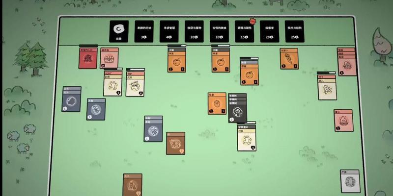 《堆叠大陆》游戏土壤获取攻略(如何轻松获得土壤?——以《堆叠大陆》为例)