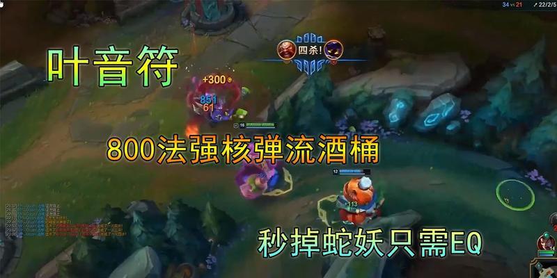 颠覆传统，核弹流酒桶出装攻略（以最新科技为基础，为您揭秘核弹流酒桶装备方案的制胜关键！）
