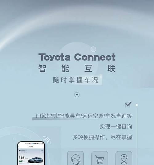 新英雄奥莱出装攻略（探索奥莱的装备选择，打造无敌法师）