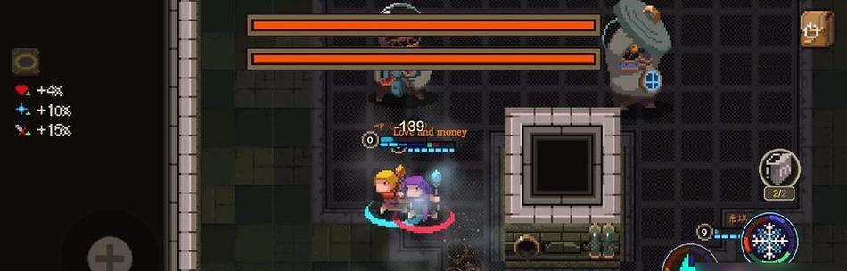 《元素地牢武士选什么元素武士技能？》（如何选择最佳武器，走上成为最强的路上？）