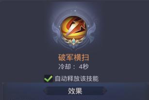 生化奇兵2新技能攻略（全面解析生化奇兵2新技能，助你在战斗中取得胜利！）