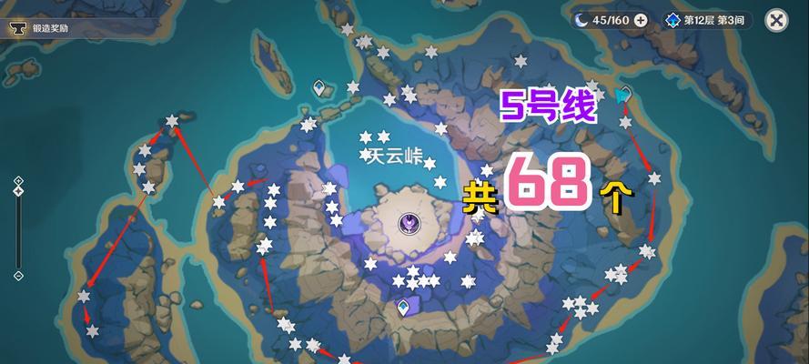 《原神》雷音权现打法攻略(掌握雷音权的技巧,轻松应对战斗)