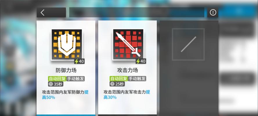 《明日方舟》蛇屠箱获取方法详解（如何通过游戏中的途径获取蛇屠箱？）