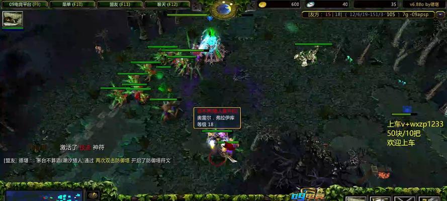 刀塔打野教程（掌握刀塔打野英雄出装攻略，提升游戏实力）