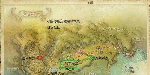 《大千世界》游戏黄金平原刷钱攻略(快速获得大量金币,让你轻松游戏)